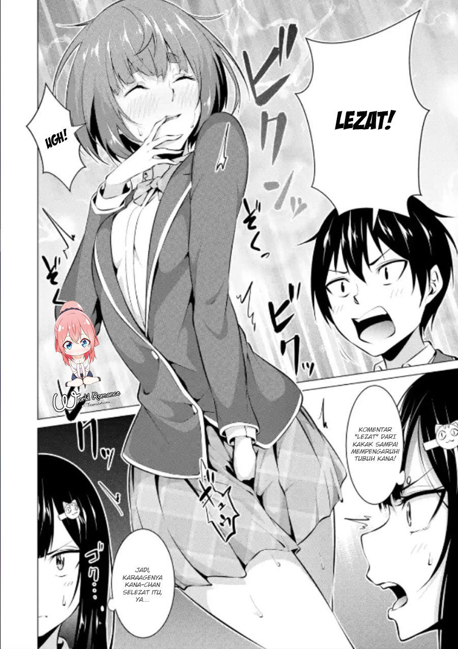 Kou 2 ni Time Leaped Shita Ore ga, Touji suki Datta Sensei ni Kokutta Kekka chapter 14