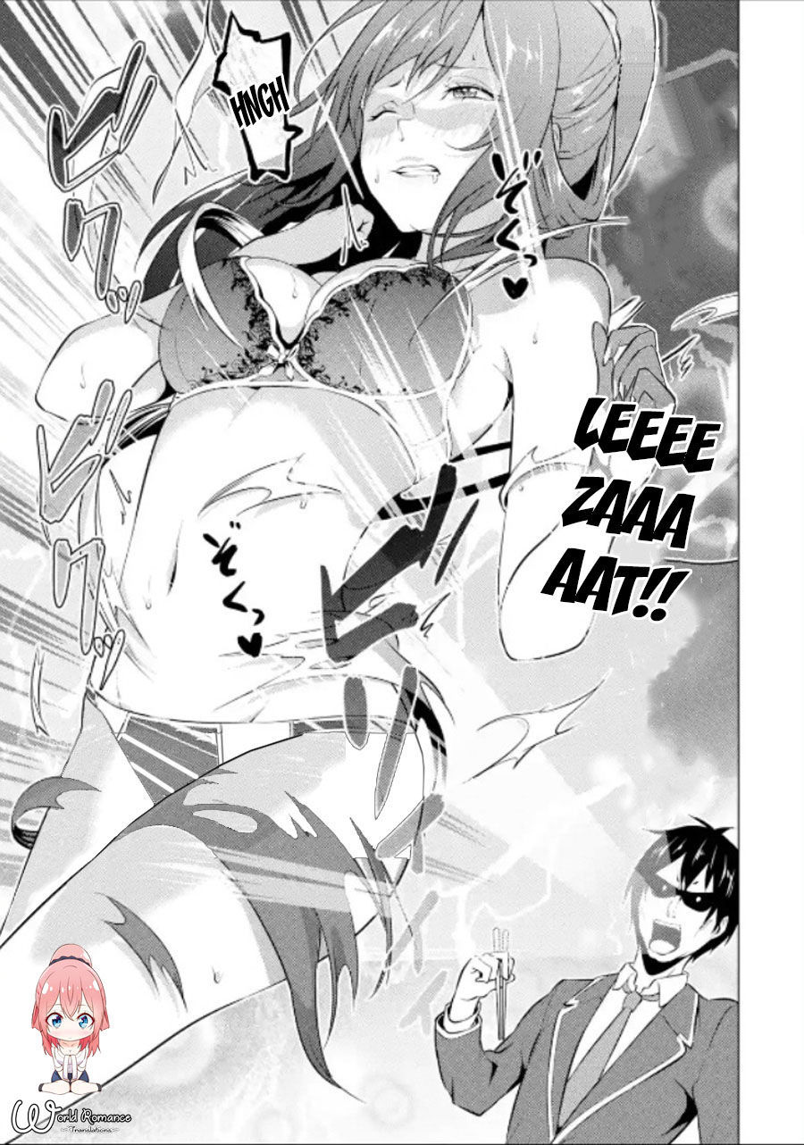 Kou 2 ni Time Leaped Shita Ore ga, Touji suki Datta Sensei ni Kokutta Kekka chapter 14