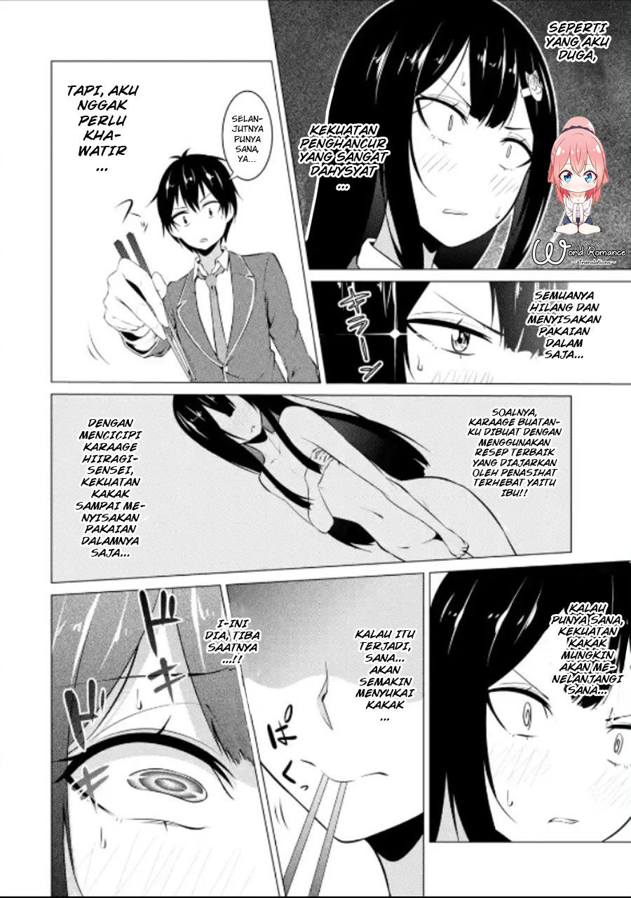 Kou 2 ni Time Leaped Shita Ore ga, Touji suki Datta Sensei ni Kokutta Kekka chapter 14