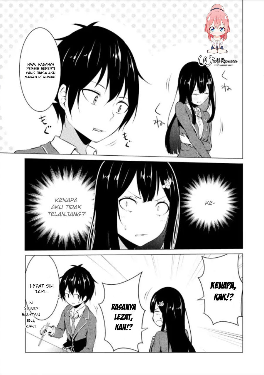Kou 2 ni Time Leaped Shita Ore ga, Touji suki Datta Sensei ni Kokutta Kekka chapter 14