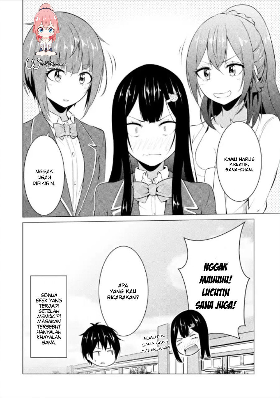 Kou 2 ni Time Leaped Shita Ore ga, Touji suki Datta Sensei ni Kokutta Kekka chapter 14