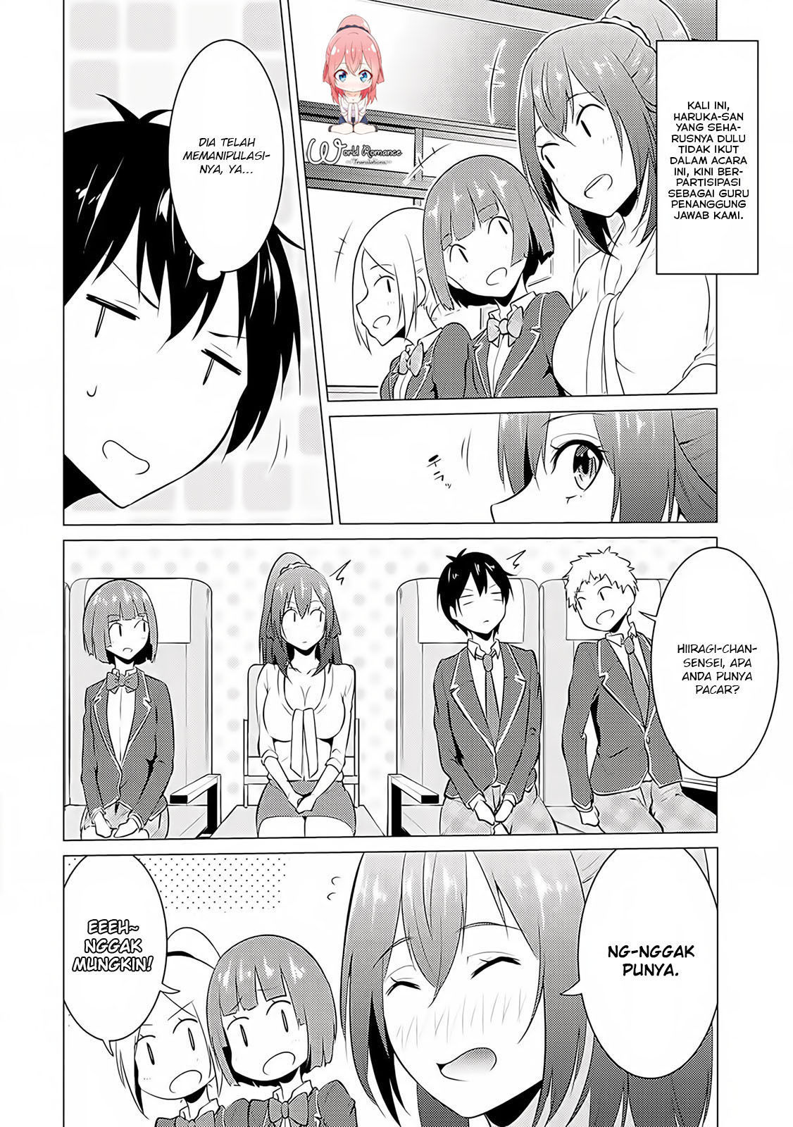Kou 2 ni Time Leaped Shita Ore ga, Touji suki Datta Sensei ni Kokutta Kekka chapter 16
