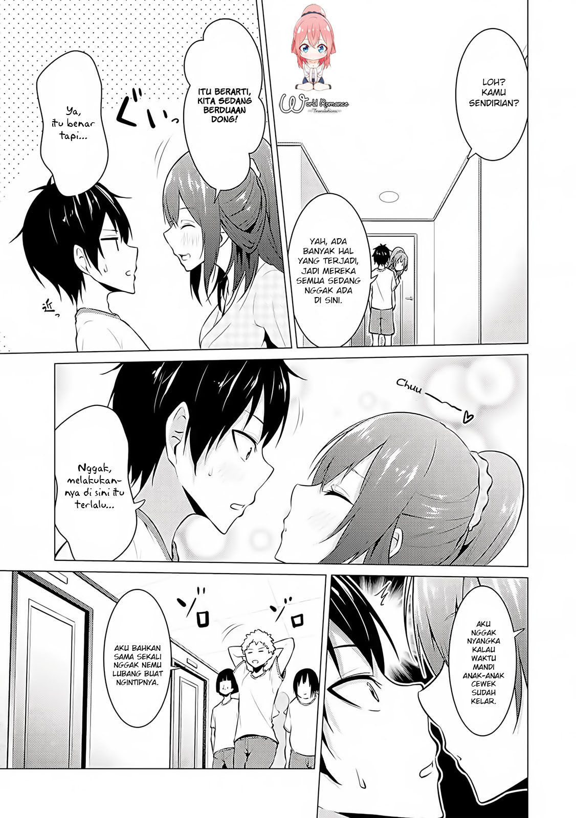Kou 2 ni Time Leaped Shita Ore ga, Touji suki Datta Sensei ni Kokutta Kekka chapter 16