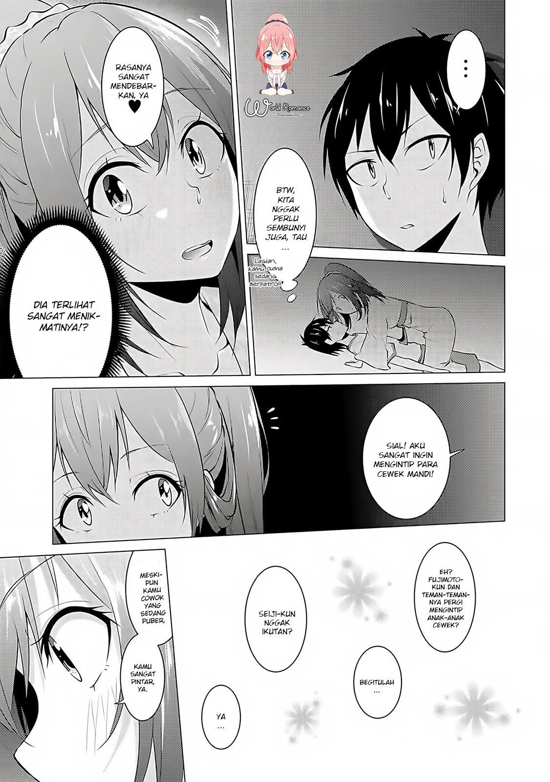 Kou 2 ni Time Leaped Shita Ore ga, Touji suki Datta Sensei ni Kokutta Kekka chapter 16