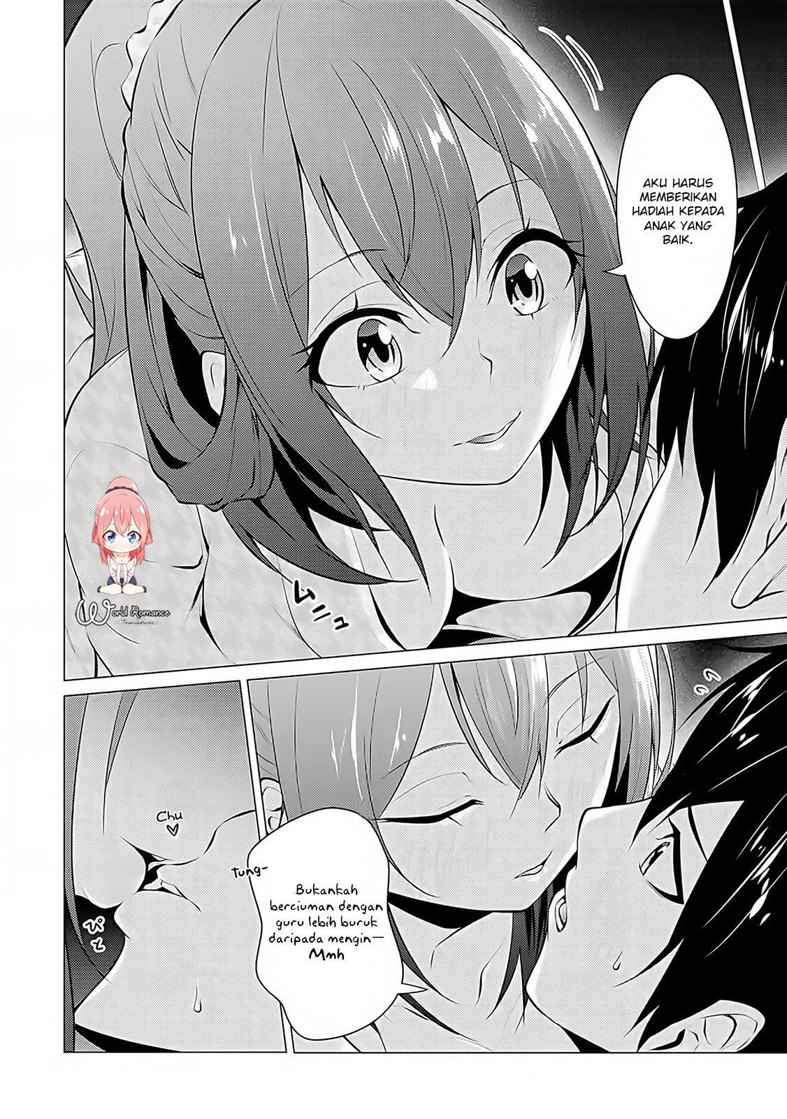 Kou 2 ni Time Leaped Shita Ore ga, Touji suki Datta Sensei ni Kokutta Kekka chapter 16