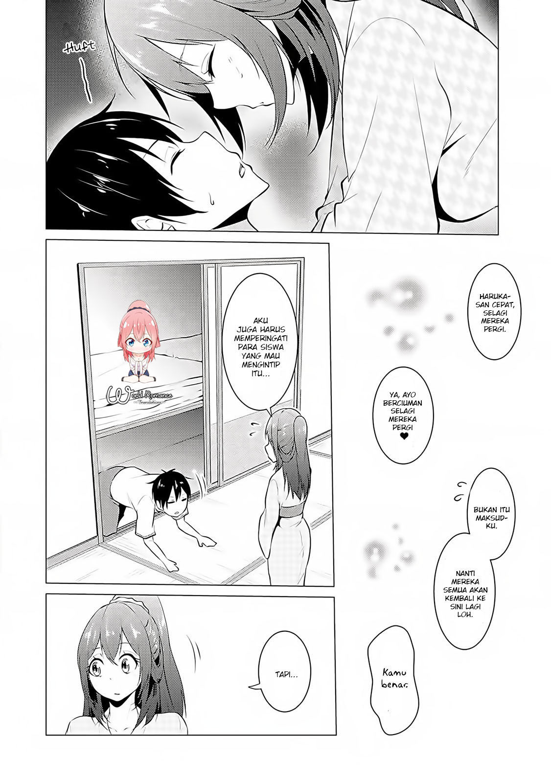 Kou 2 ni Time Leaped Shita Ore ga, Touji suki Datta Sensei ni Kokutta Kekka chapter 16