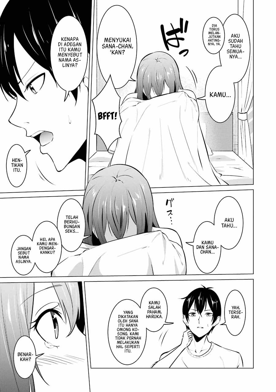 Kou 2 ni Time Leaped Shita Ore ga, Touji suki Datta Sensei ni Kokutta Kekka chapter 38