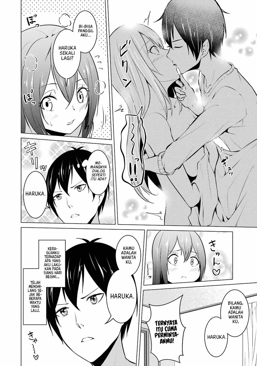 Kou 2 ni Time Leaped Shita Ore ga, Touji suki Datta Sensei ni Kokutta Kekka chapter 38