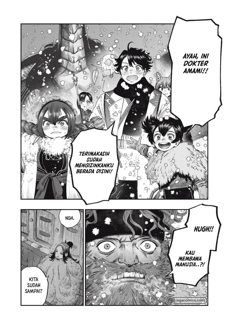 Koudou ni Hattatsu Shita Igaku wa Mahou to Kubetsu ga Tsukanai chapter 32