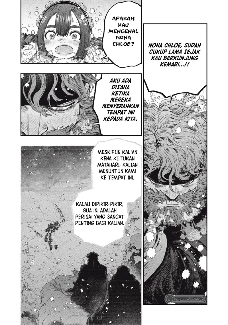 Koudou ni Hattatsu Shita Igaku wa Mahou to Kubetsu ga Tsukanai chapter 32