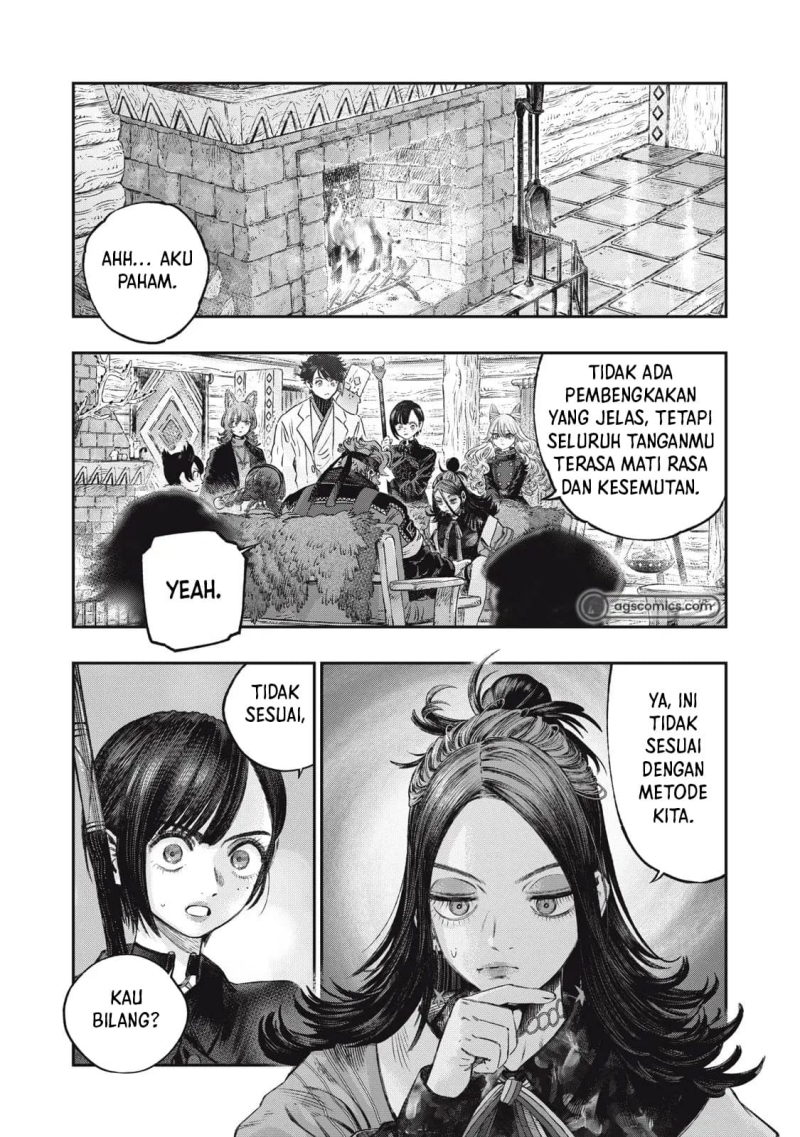 Koudou ni Hattatsu Shita Igaku wa Mahou to Kubetsu ga Tsukanai chapter 32