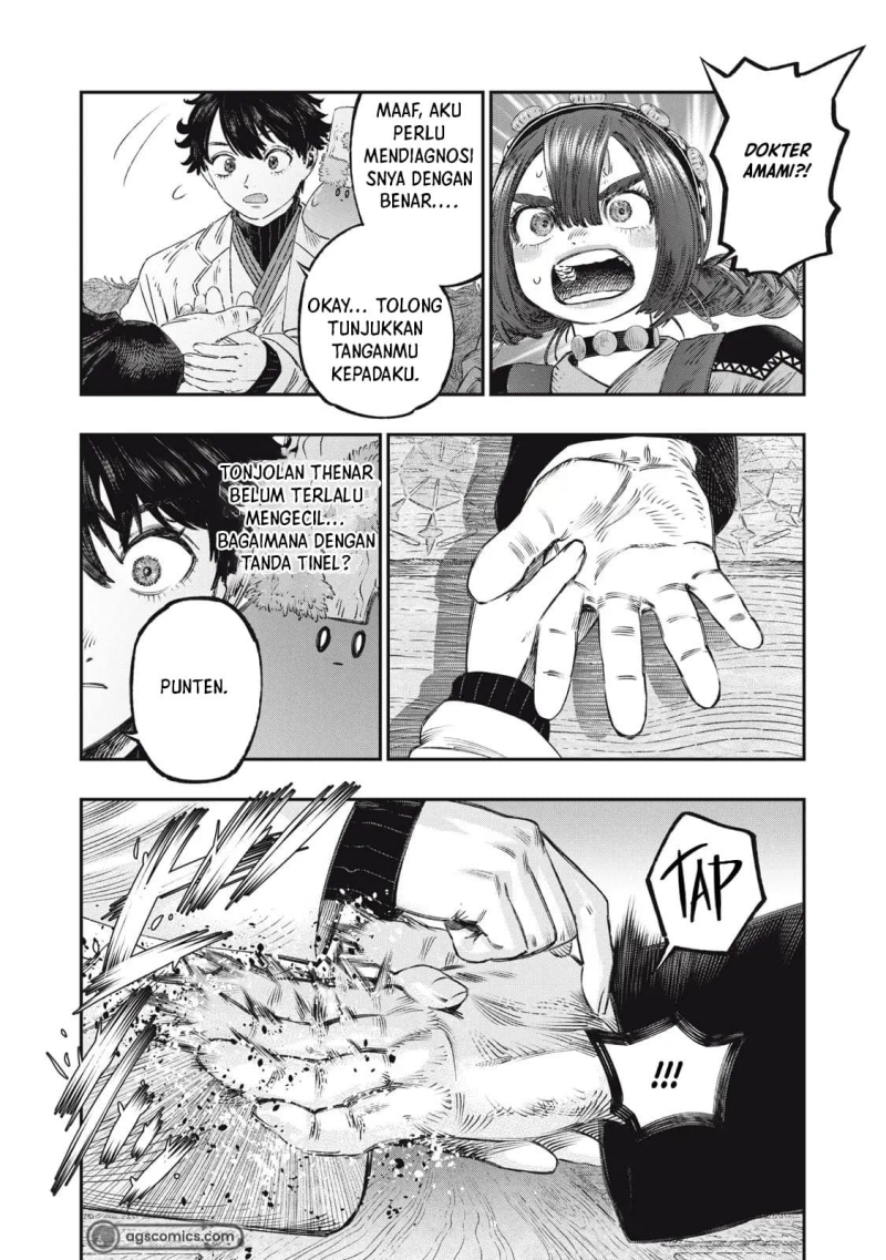 Koudou ni Hattatsu Shita Igaku wa Mahou to Kubetsu ga Tsukanai chapter 32