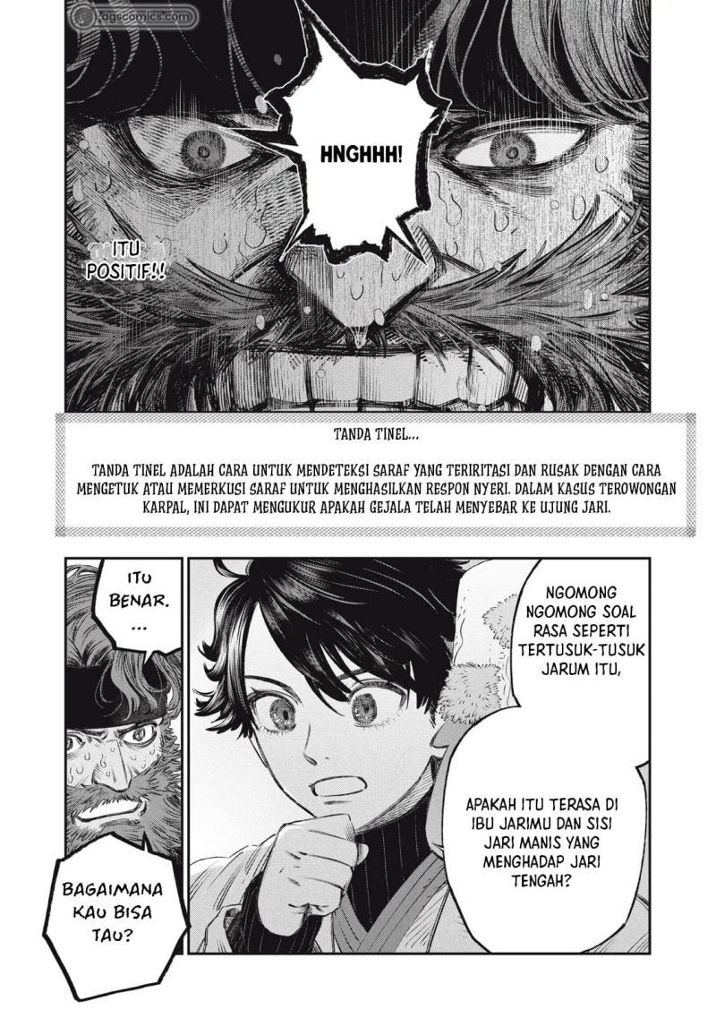 Koudou ni Hattatsu Shita Igaku wa Mahou to Kubetsu ga Tsukanai chapter 32