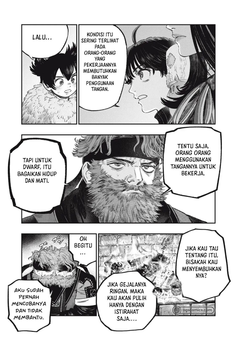 Koudou ni Hattatsu Shita Igaku wa Mahou to Kubetsu ga Tsukanai chapter 32