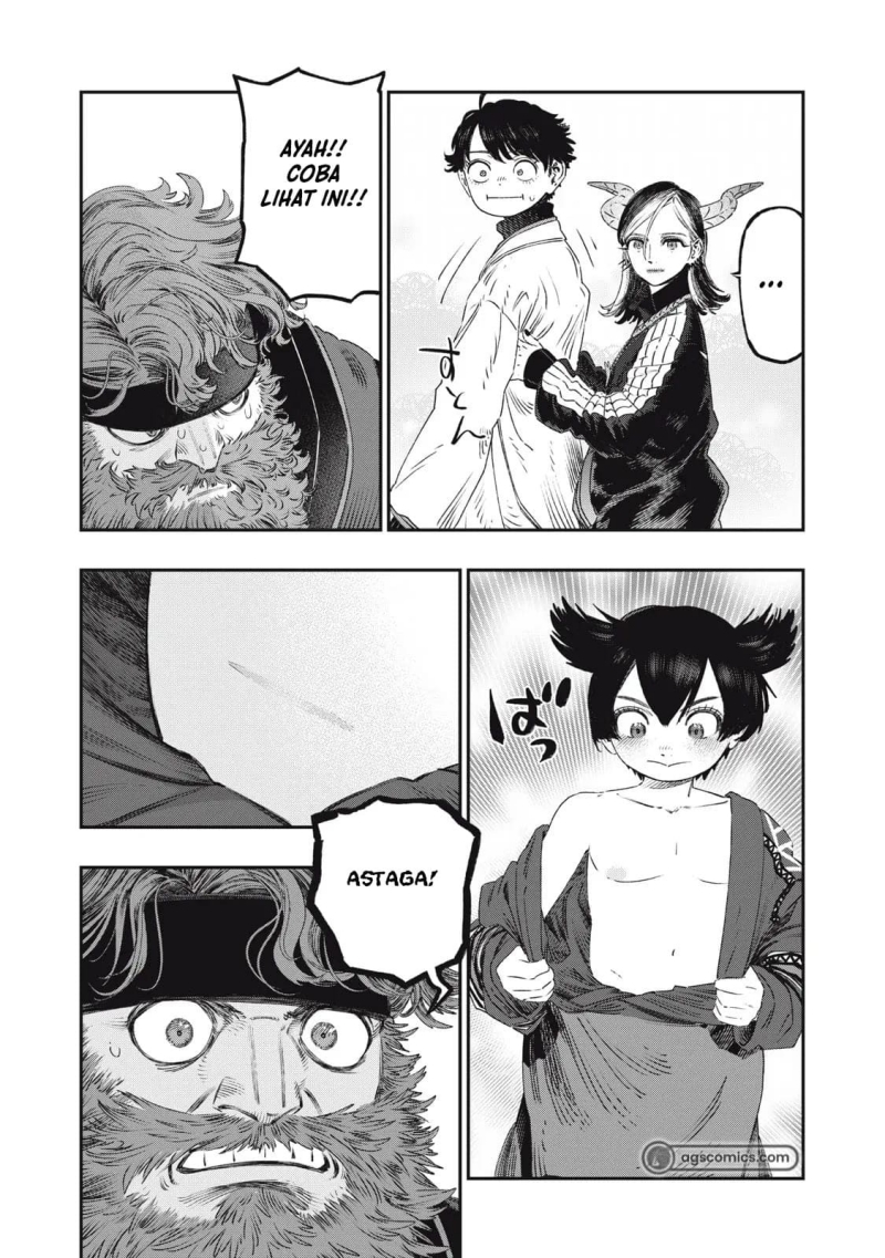 Koudou ni Hattatsu Shita Igaku wa Mahou to Kubetsu ga Tsukanai chapter 32