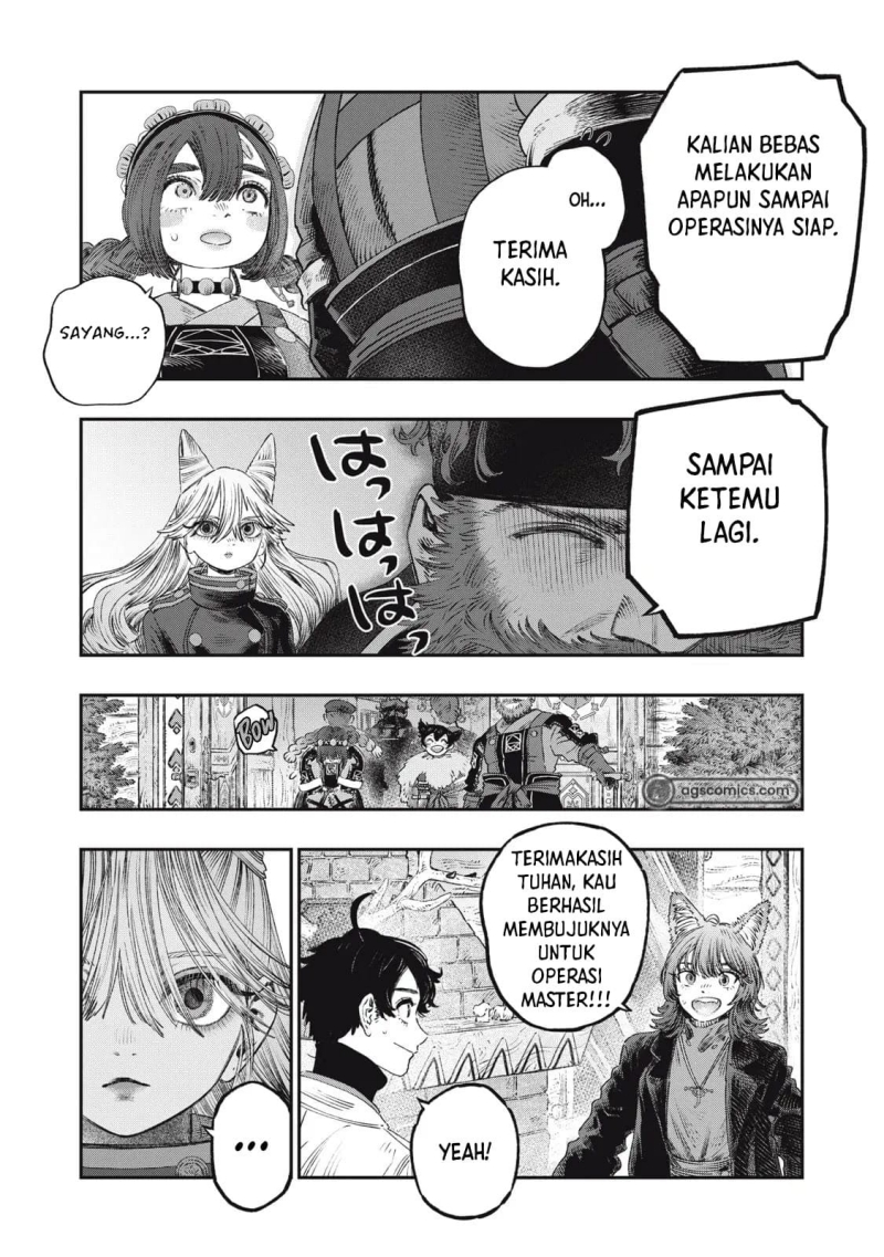 Koudou ni Hattatsu Shita Igaku wa Mahou to Kubetsu ga Tsukanai chapter 32