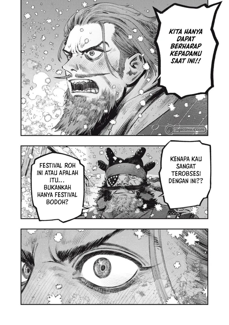 Koudou ni Hattatsu Shita Igaku wa Mahou to Kubetsu ga Tsukanai chapter 32