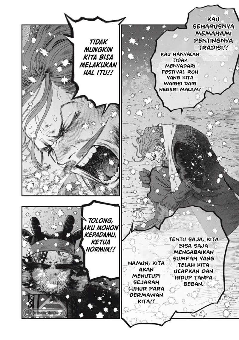 Koudou ni Hattatsu Shita Igaku wa Mahou to Kubetsu ga Tsukanai chapter 32