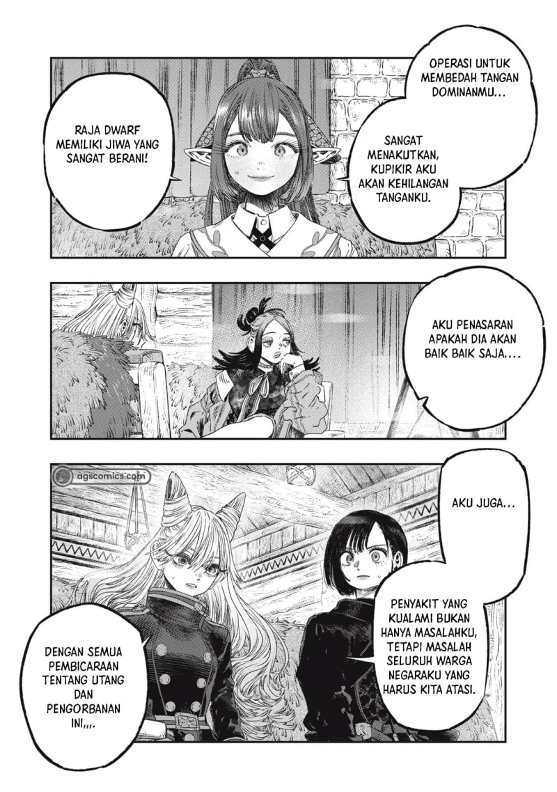 Koudou ni Hattatsu Shita Igaku wa Mahou to Kubetsu ga Tsukanai chapter 32
