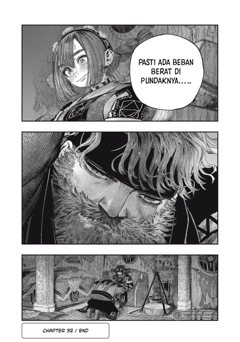 Koudou ni Hattatsu Shita Igaku wa Mahou to Kubetsu ga Tsukanai chapter 32