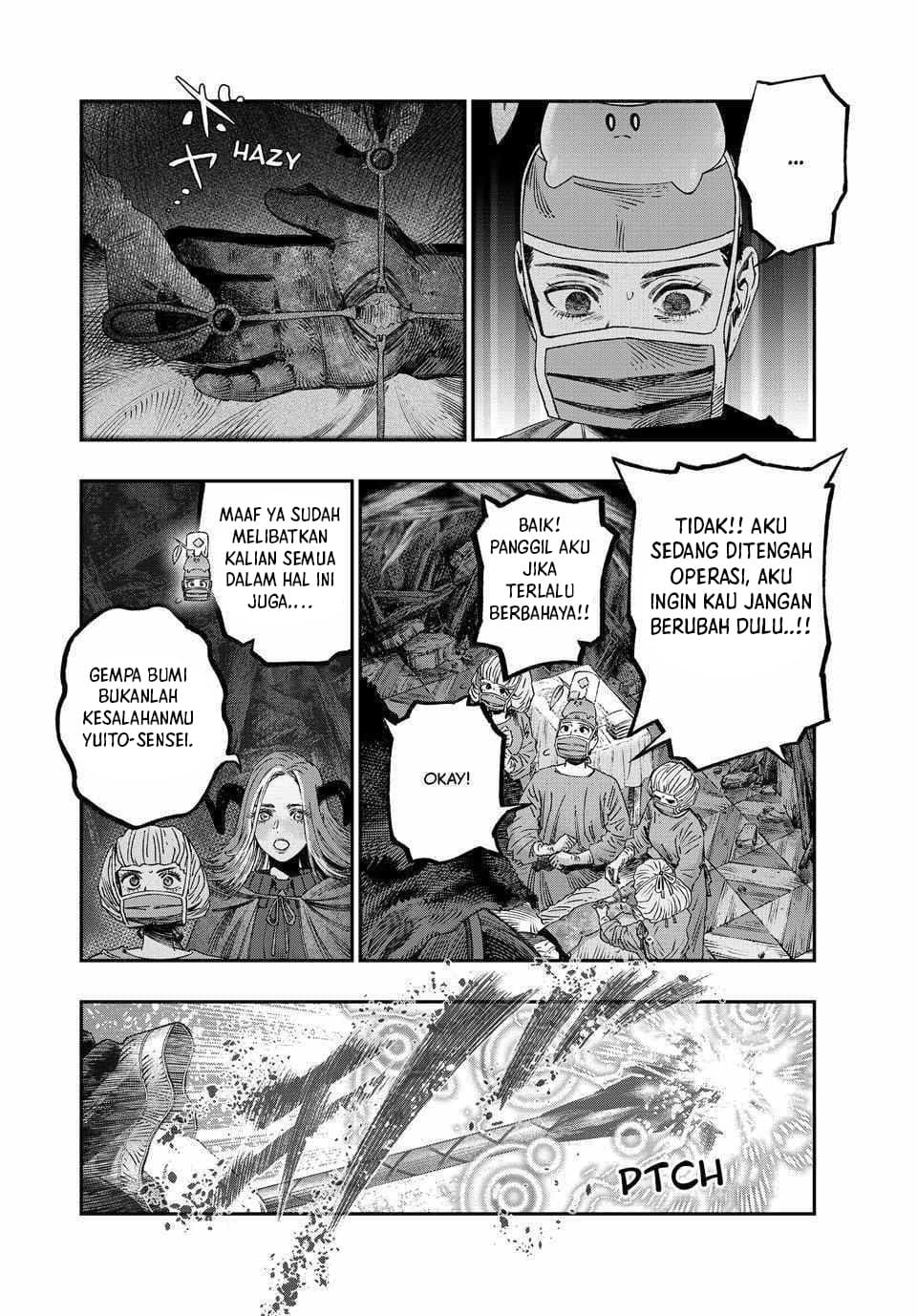 Koudou ni Hattatsu Shita Igaku wa Mahou to Kubetsu ga Tsukanai chapter 34