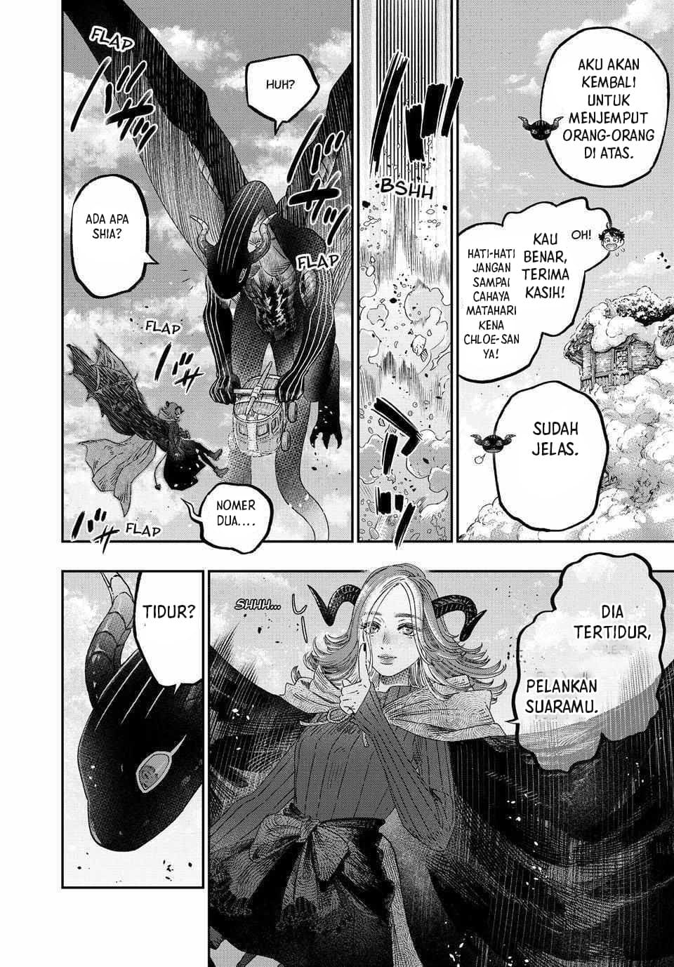 Koudou ni Hattatsu Shita Igaku wa Mahou to Kubetsu ga Tsukanai chapter 34