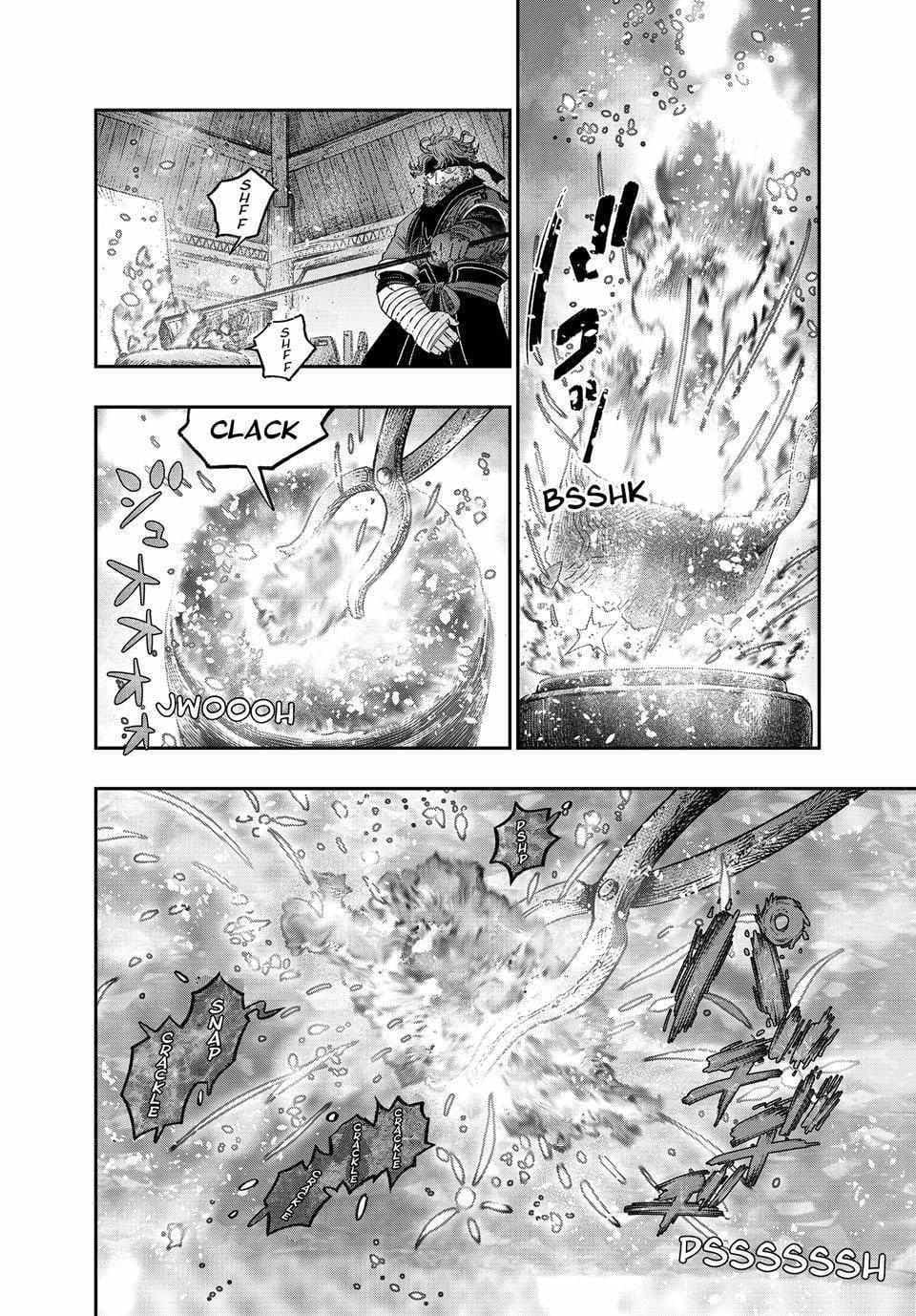 Koudou ni Hattatsu Shita Igaku wa Mahou to Kubetsu ga Tsukanai chapter 34