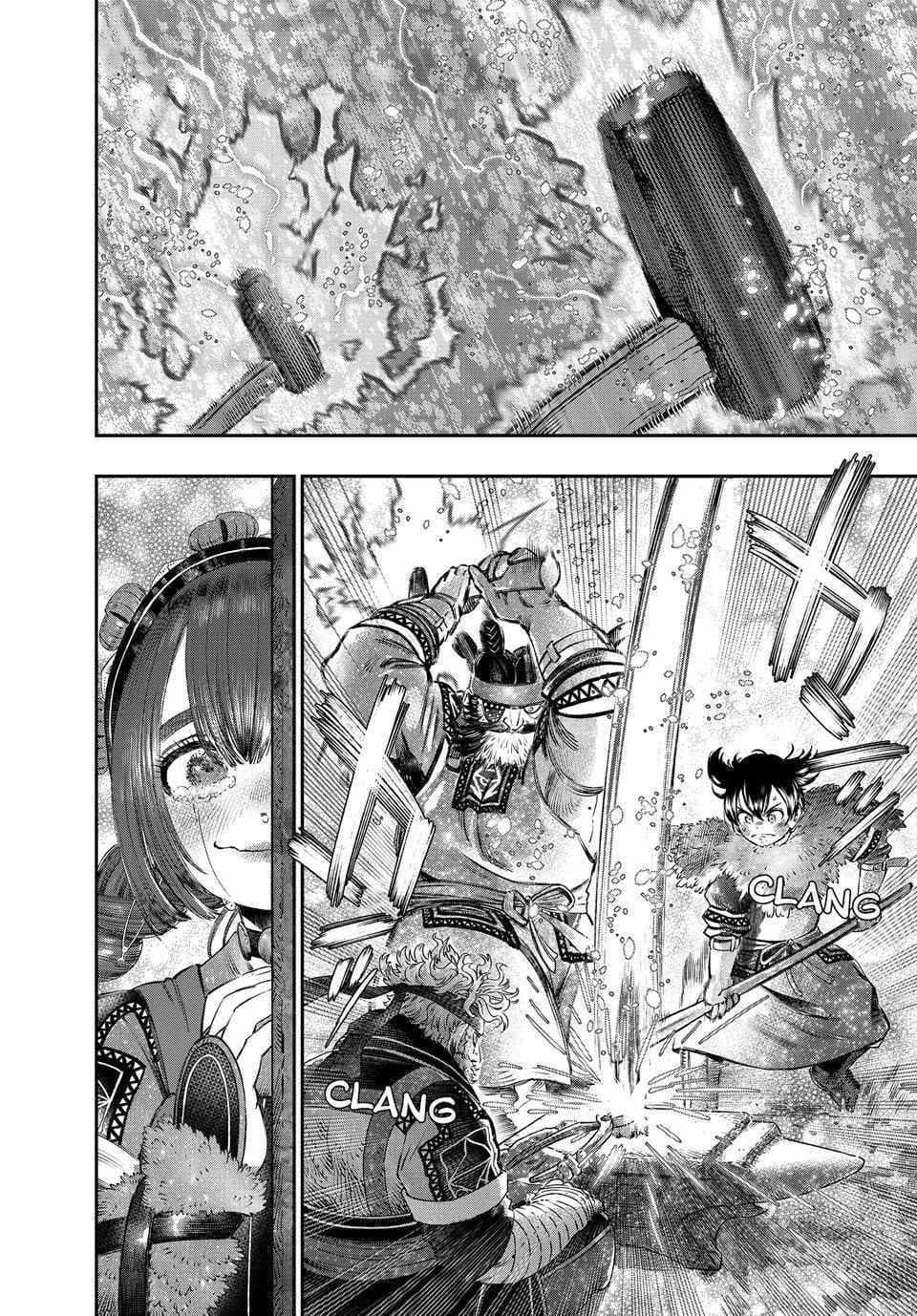 Koudou ni Hattatsu Shita Igaku wa Mahou to Kubetsu ga Tsukanai chapter 34