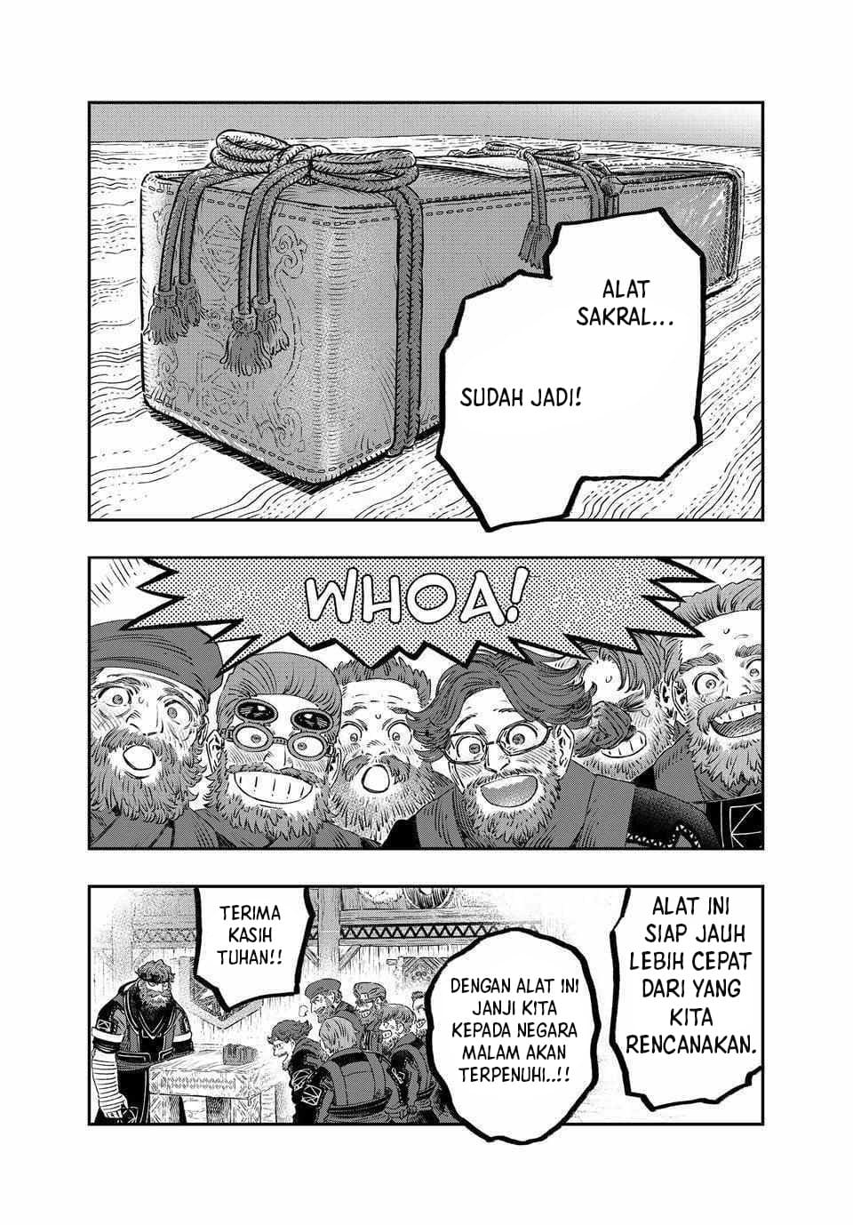 Koudou ni Hattatsu Shita Igaku wa Mahou to Kubetsu ga Tsukanai chapter 34