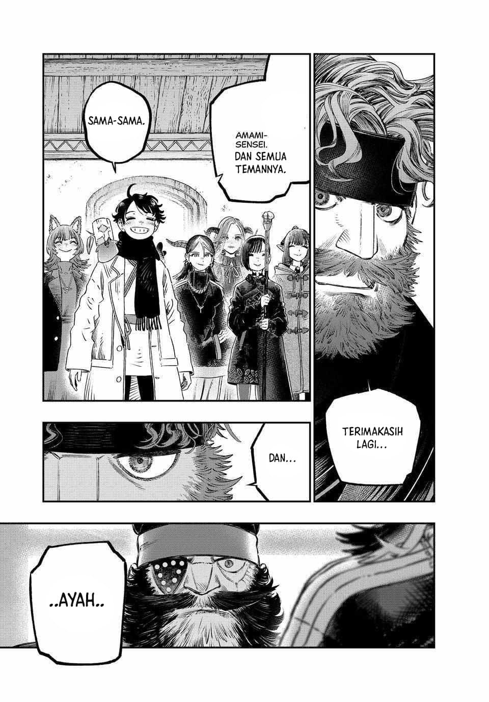 Koudou ni Hattatsu Shita Igaku wa Mahou to Kubetsu ga Tsukanai chapter 34