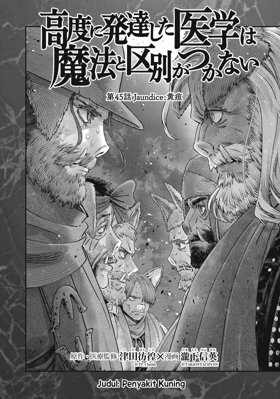 Koudou ni Hattatsu Shita Igaku wa Mahou to Kubetsu ga Tsukanai Chapter 45 Bahasa Indonesia