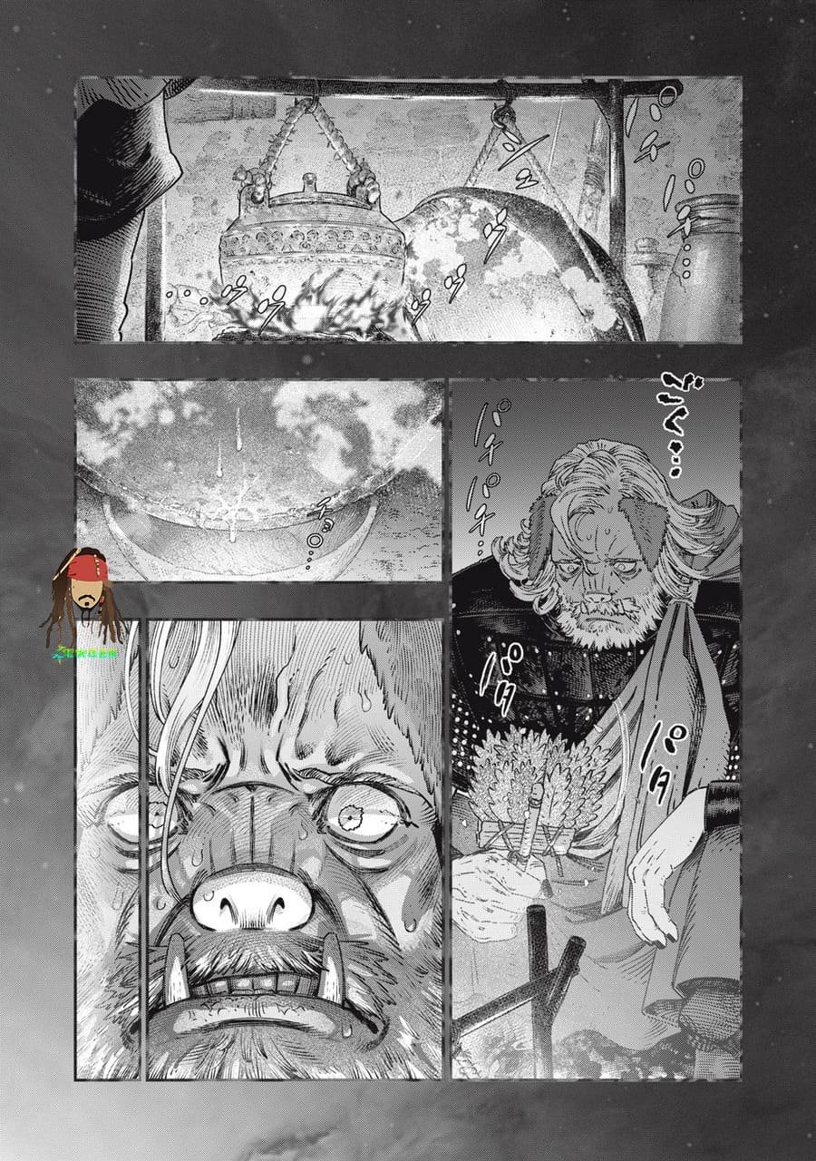 Koudou ni Hattatsu Shita Igaku wa Mahou to Kubetsu ga Tsukanai Chapter 45 Bahasa Indonesia