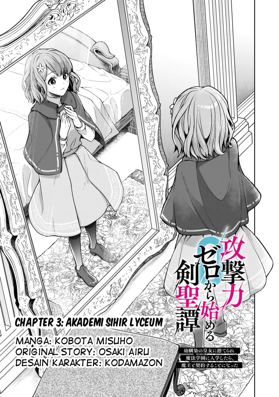 Kougekiryoku Zero Kara Hajimeru Kenseitan chapter 3