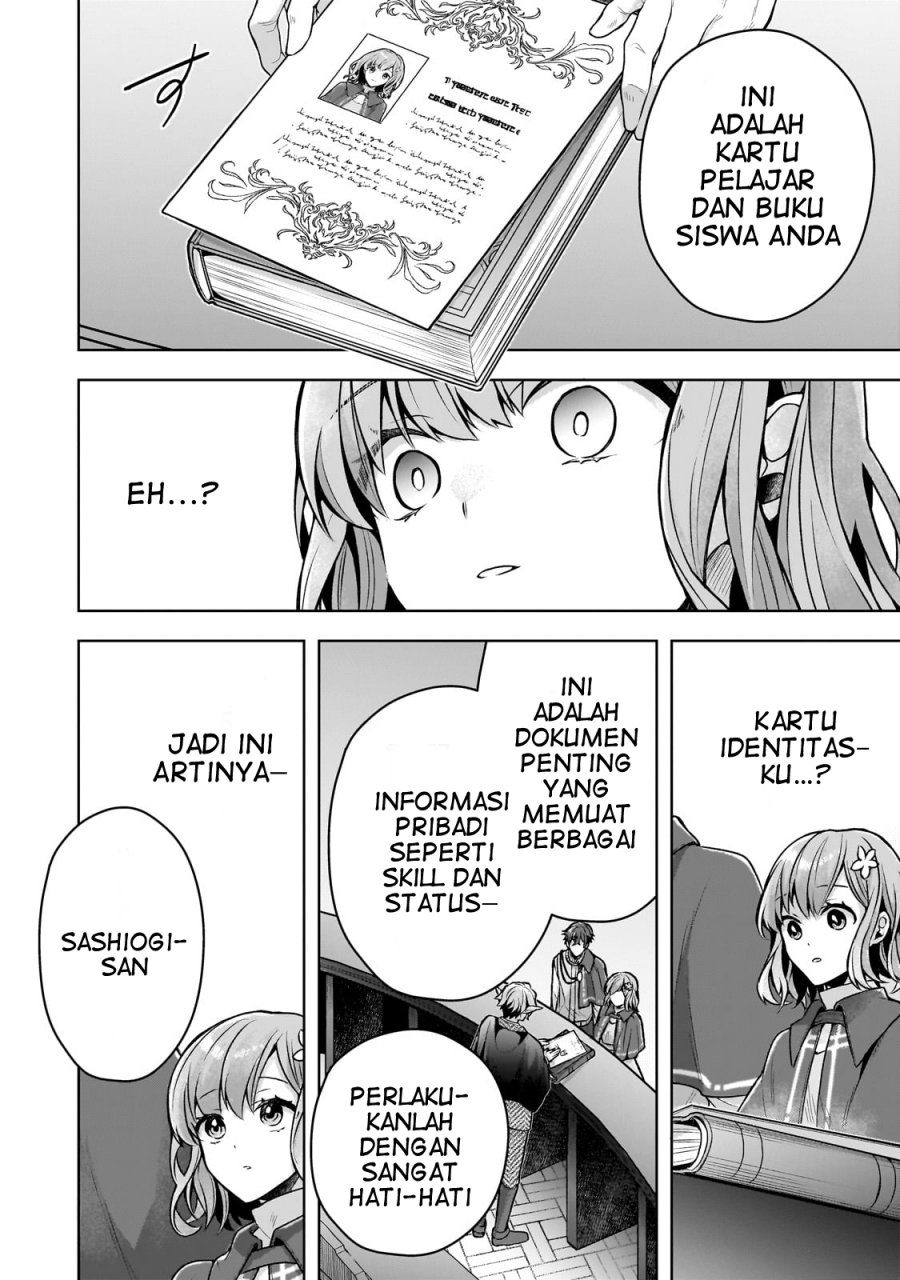 Kougekiryoku Zero Kara Hajimeru Kenseitan chapter 3