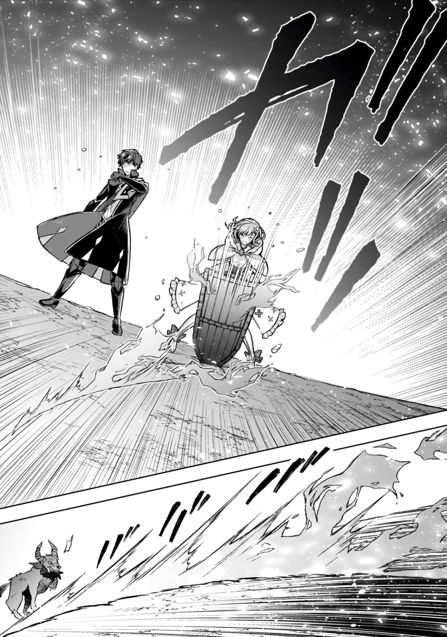 Kougekiryoku Zero Kara Hajimeru Kenseitan Chapter 04 Bahasa Indonesia