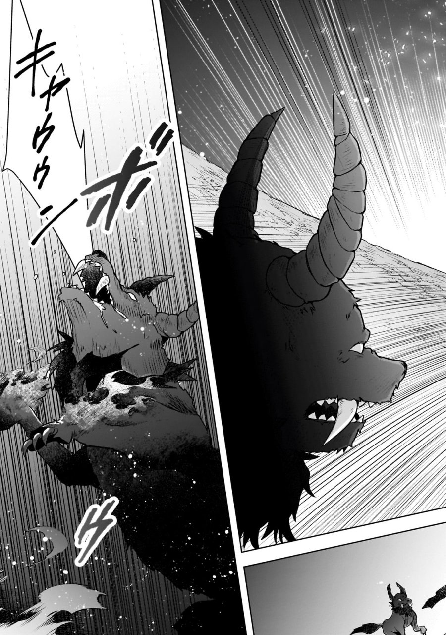 Kougekiryoku Zero Kara Hajimeru Kenseitan Chapter 04 Bahasa Indonesia