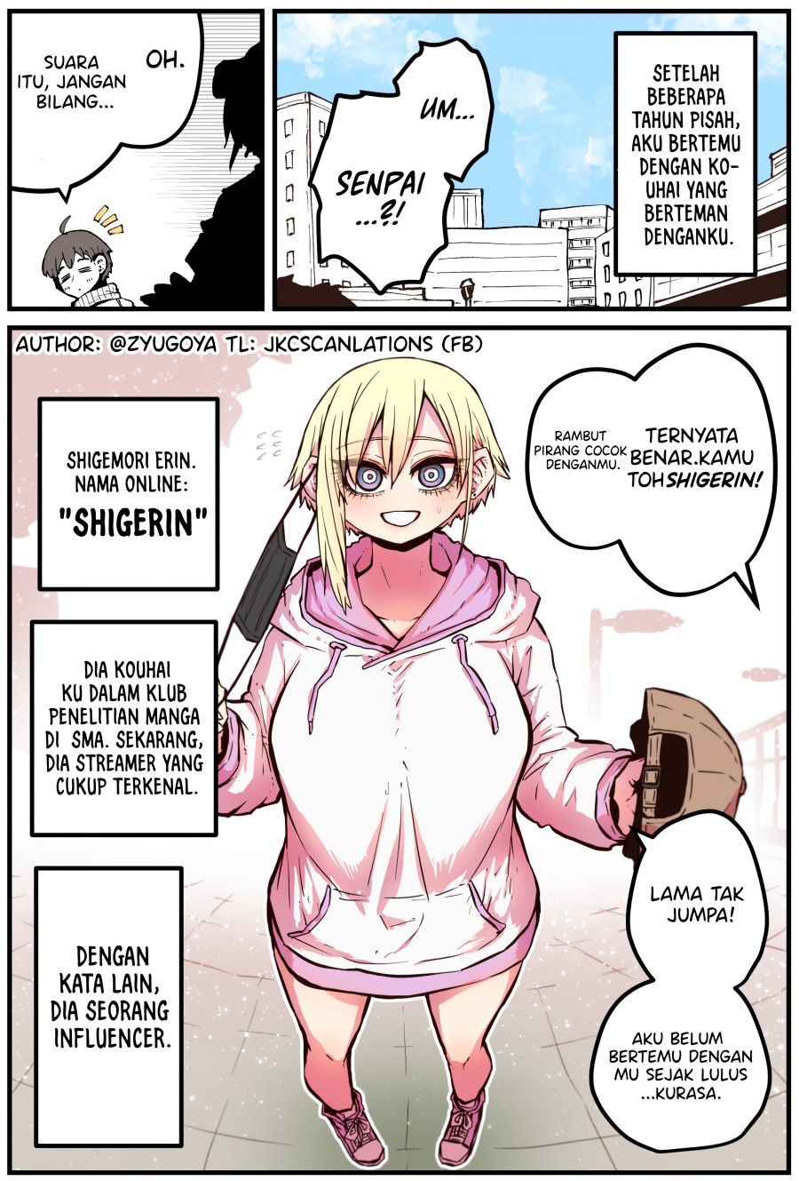 Kouhai wa Inkya Agari no Infuruensaa chapter 1