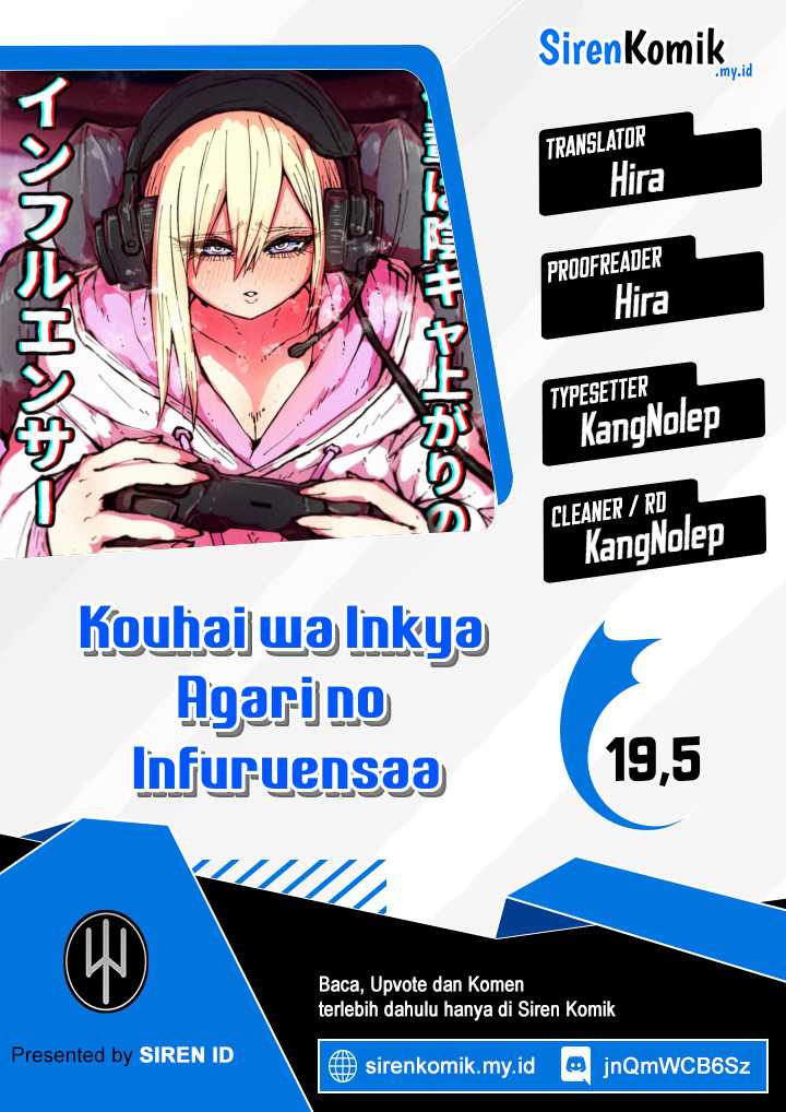 Kouhai wa Inkya Agari no Infuruensaa chapter 19