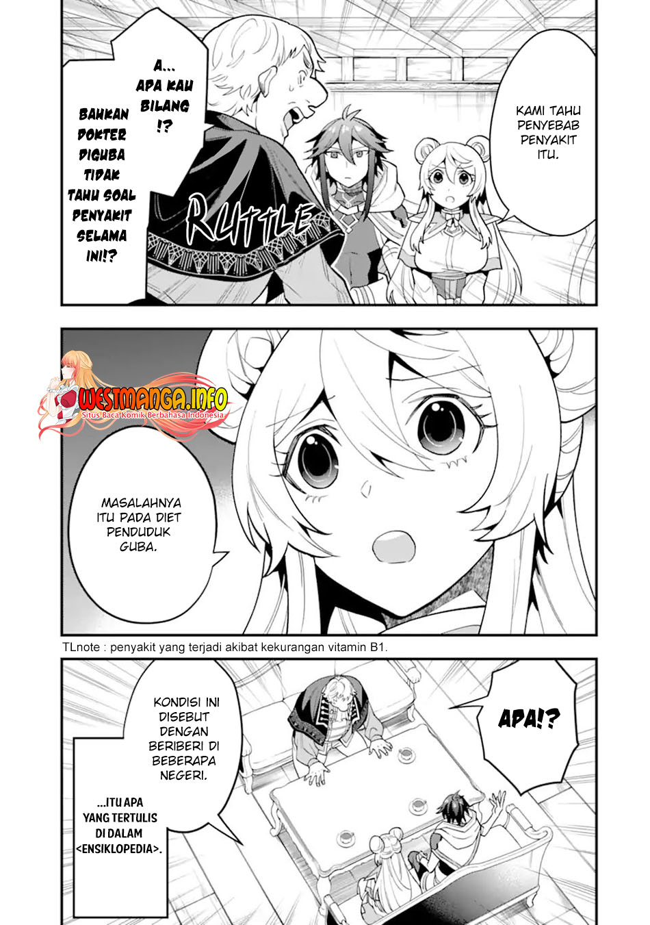 Kouryakuhon o Kushi Suru Saikyou no Mahoutsukai Chapter 35.1 Bahasa indonesia