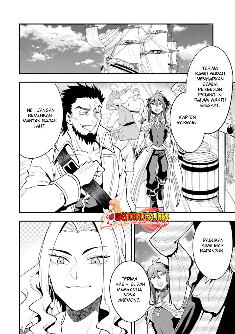 Kouryakuhon o Kushi Suru Saikyou no Mahoutsukai Chapter 35.1 Bahasa indonesia