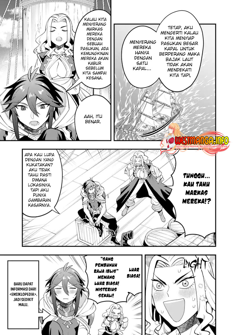 Kouryakuhon o Kushi Suru Saikyou no Mahoutsukai Chapter 35.1 Bahasa indonesia