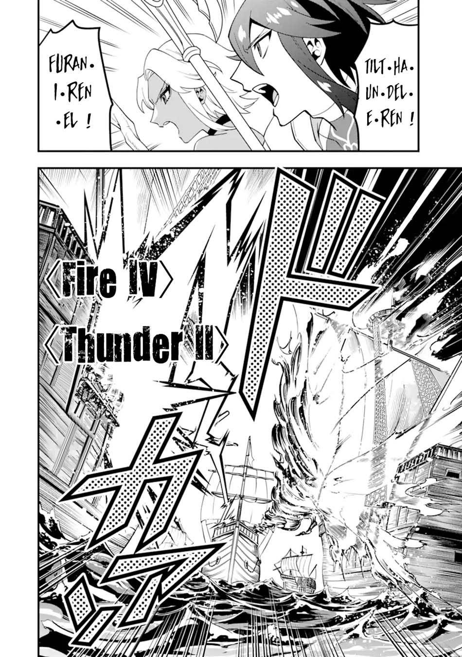 Kouryakuhon o Kushi Suru Saikyou no Mahoutsukai ~”meirei sa sero” to wa Iwa Senai Oreryuu Mao Tobatsu Saizen Ruuto ~ chapter 40