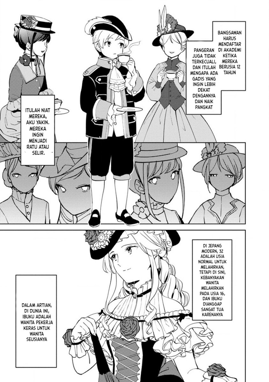 Koushaku Reijou ni Tensei shiteshimatta node, Mental Otome na Ore wa, Zenryoku de Onnanoko wo Tanoshimimasu chapter 3