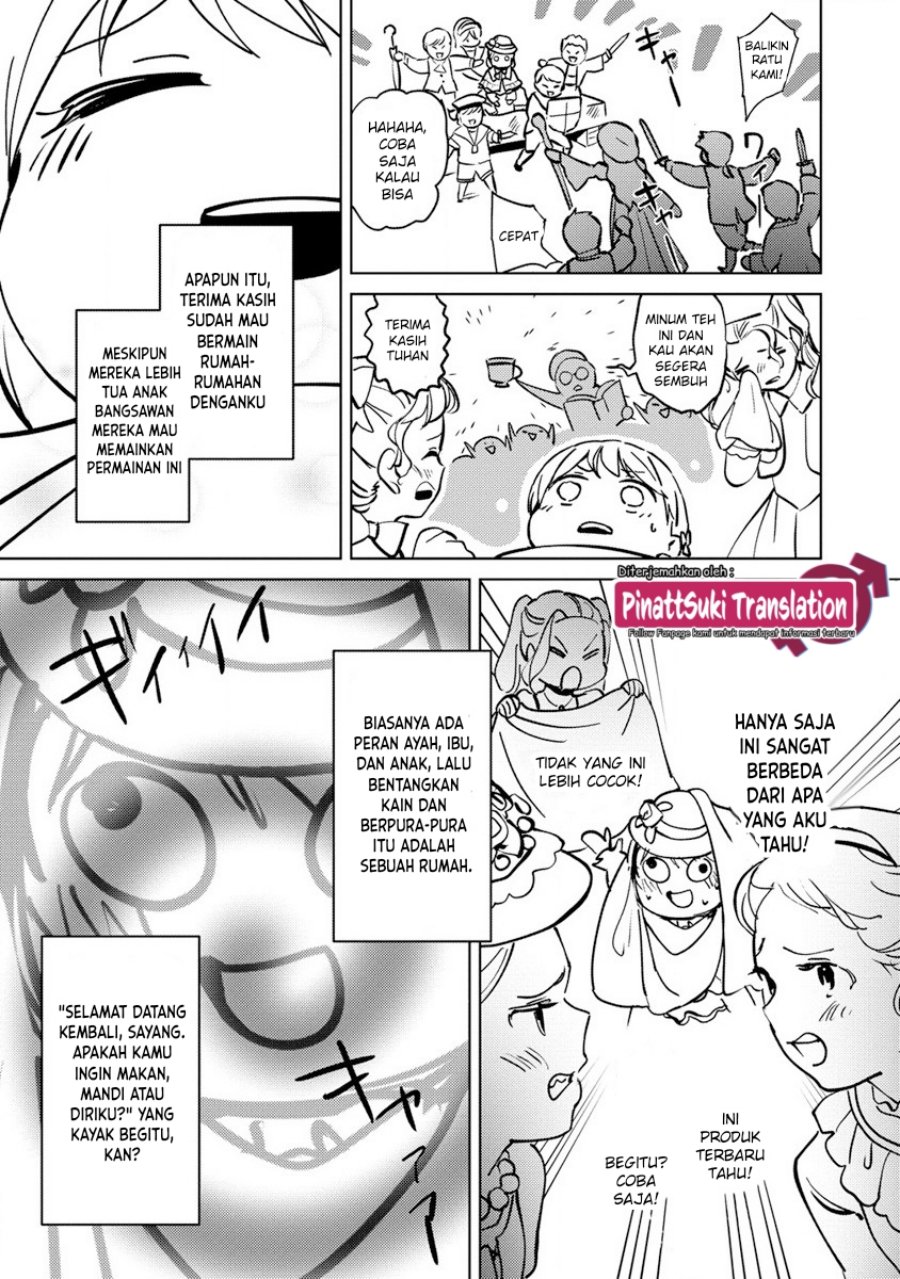 Koushaku Reijou ni Tensei shiteshimatta node, Mental Otome na Ore wa, Zenryoku de Onnanoko wo Tanoshimimasu chapter 3