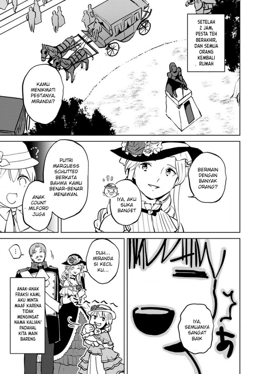 Koushaku Reijou ni Tensei shiteshimatta node, Mental Otome na Ore wa, Zenryoku de Onnanoko wo Tanoshimimasu chapter 3