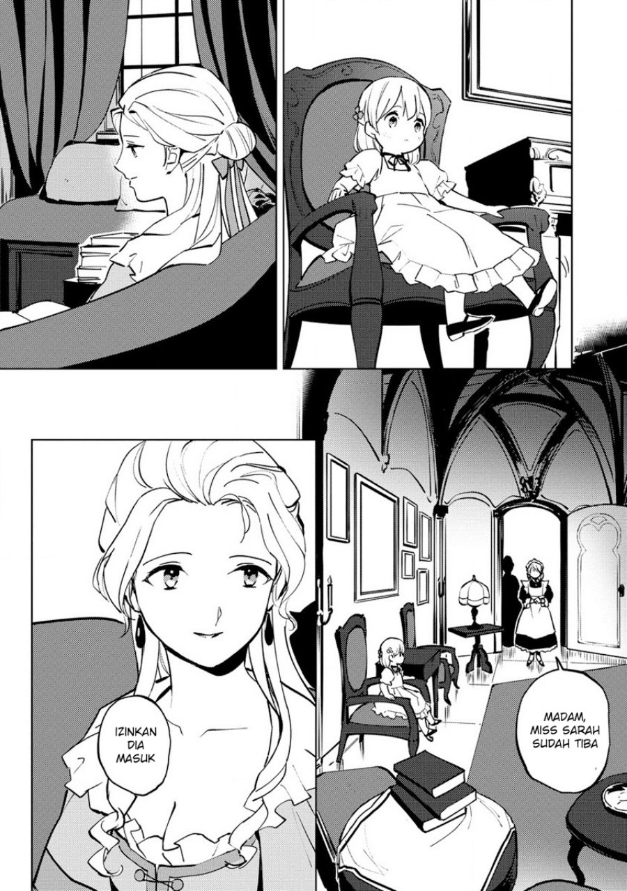 Koushaku Reijou ni Tensei shiteshimatta node, Mental Otome na Ore wa, Zenryoku de Onnanoko wo Tanoshimimasu chapter 3