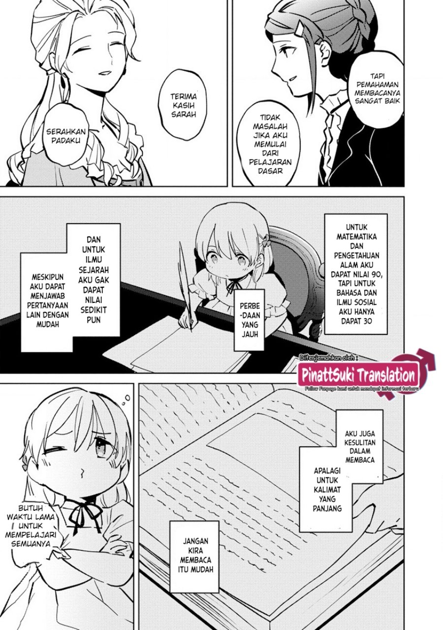 Koushaku Reijou ni Tensei shiteshimatta node, Mental Otome na Ore wa, Zenryoku de Onnanoko wo Tanoshimimasu chapter 3