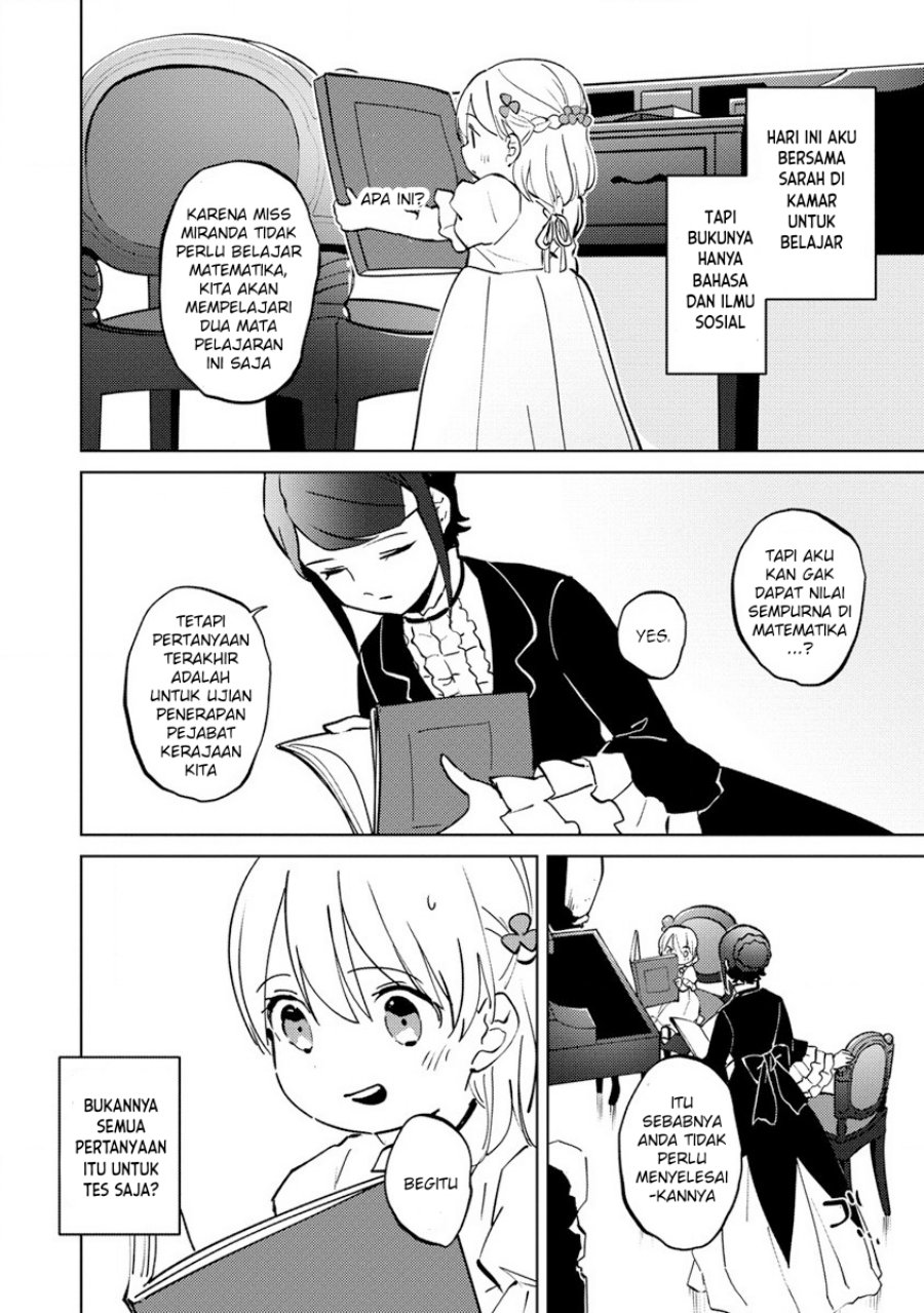 Koushaku Reijou ni Tensei shiteshimatta node, Mental Otome na Ore wa, Zenryoku de Onnanoko wo Tanoshimimasu chapter 3