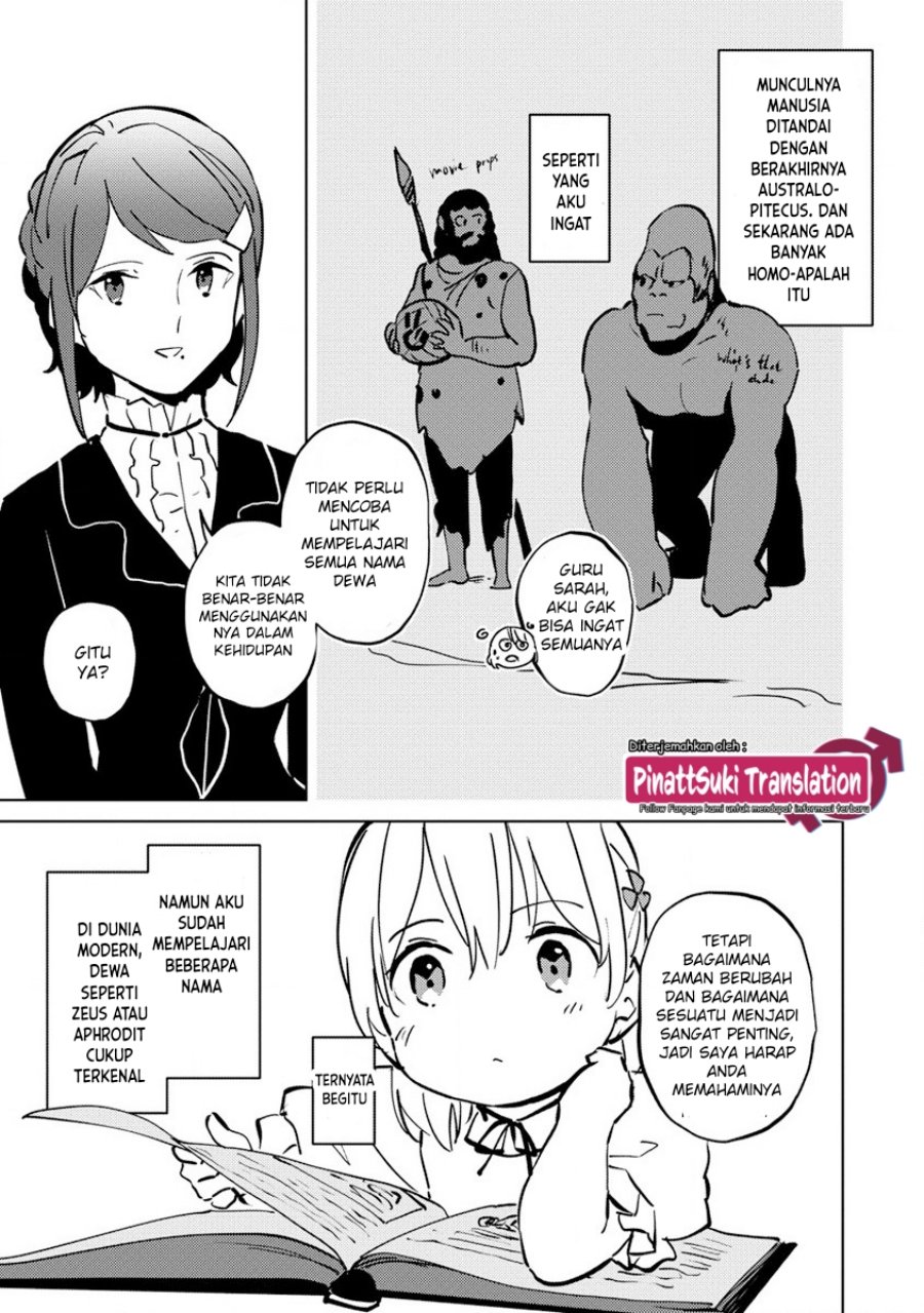 Koushaku Reijou ni Tensei shiteshimatta node, Mental Otome na Ore wa, Zenryoku de Onnanoko wo Tanoshimimasu chapter 3