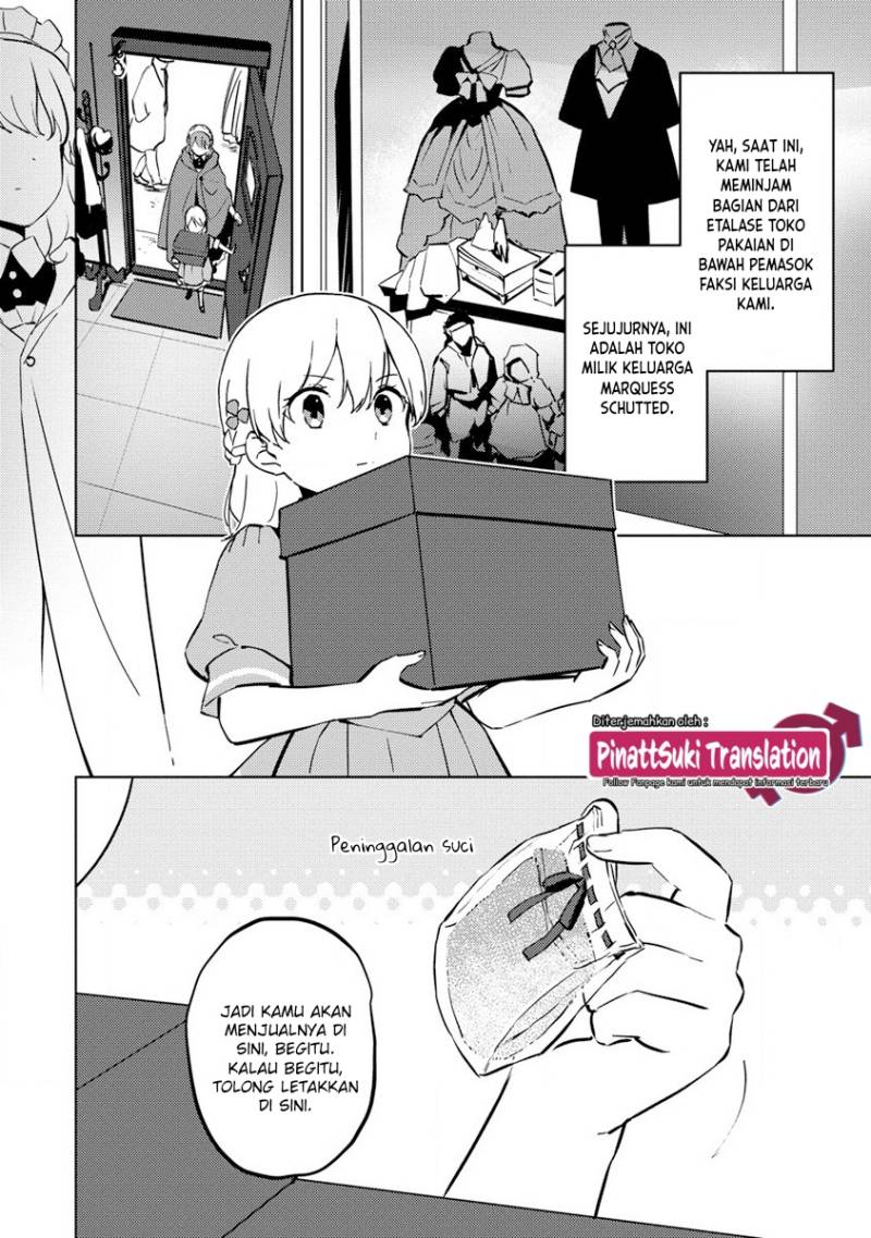 Koushaku Reijou ni Tensei shiteshimatta node, Mental Otome na Ore wa, Zenryoku de Onnanoko wo Tanoshimimasu chapter 9
